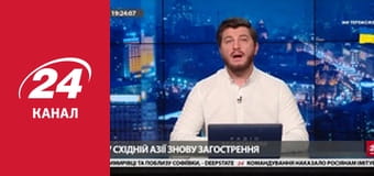 Марафон 24 каналу