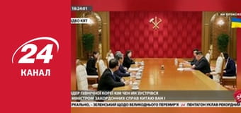 Марафон 24 каналу