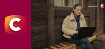 "Сліпа". Безплідні зусилля.