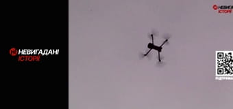 Невигадані історії. Бахмут. Рекси.