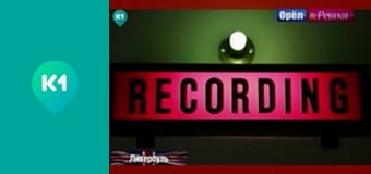 "Орел і Решка. Дайджест".