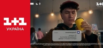 Великі Вуйки E15