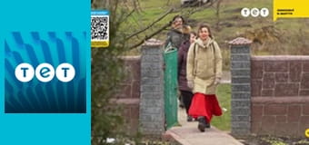 Моя суперродина