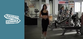 Панянка-селянка, Сезон 6, Випуск 4 Панянка-селянка, Сезон 6, Випуск 4