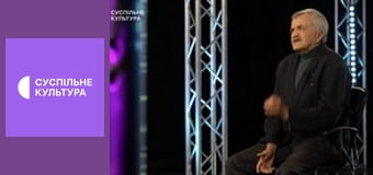 Лекторій. Література.