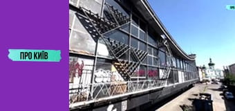 Підземний Святошин: сумна правда річки Нивка. Історія та факти.