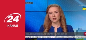 Марафон 24 каналу