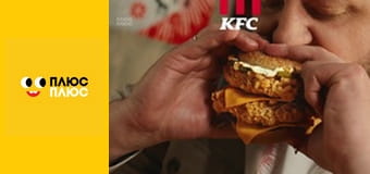 Корисні підказки