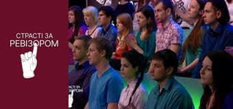 Passions After the Inspector, Season 1, Episode 14