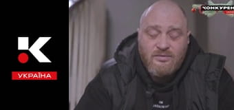 Д/ф "Победы, 118".