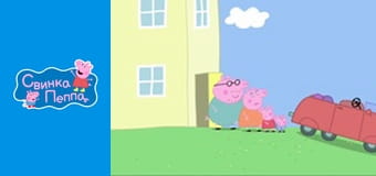 Осенний ветер Осенний ветер