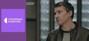 Т/с "ОПГ", 1-4 с.