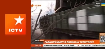 Інформаційний марафон