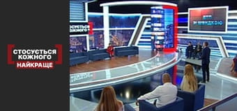 ДТП со скорой