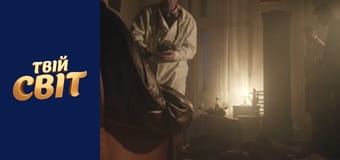 Речдок Season 1 Episode 17