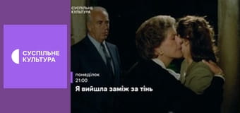 Лекторий. Музыка. Лекторий. Музыка.