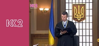 Телемагазин