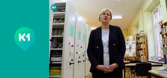 "Інший світ". "Інший світ".