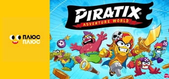 Дикі Скрічери Дикі Скрічери