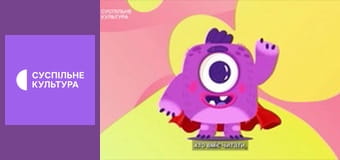 Мультфильмы.