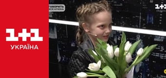 Говорить вся країна E52