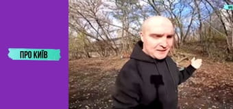 Історія Василя Стуса у Києві. Що надихало поета на його шедеври?