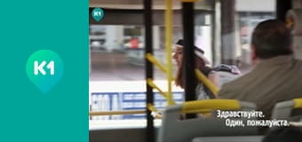 "Орел і Решка. Курортний сезон".