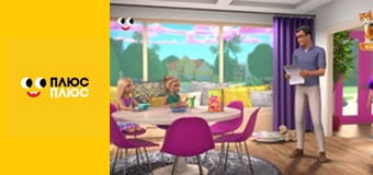 Барбі - трохи магії