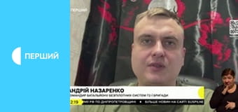 "Суспільне. Студія". Інформаційний проєкт. Наживо.