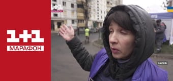 "Единые новости". Телемарафон.