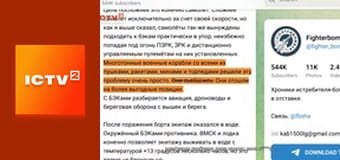 "Антизомбі".