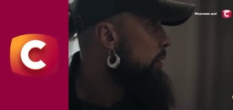 Т/с "Слід". "Кохання, коштовності, кров".