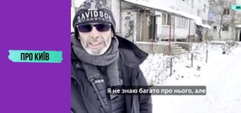 Бородянка. Рік потому.