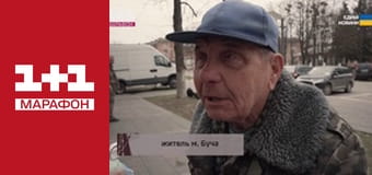 Д/ф "По ту сторону мира".