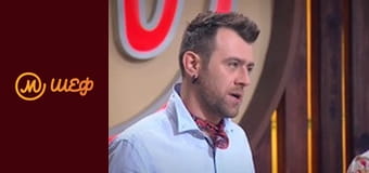 Сезон 7, Выпуск 3, Часть 1