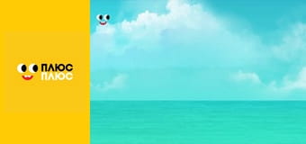 Оґґі та кукарачі