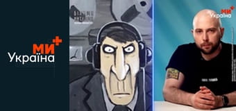 Білими нитками. Глобальне зло.