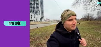 Найвідоміші недобудови Києва: SkyTowers, ЖК "Еліта-Центр" та інші. Історія скандальних будівель.