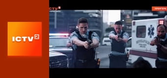 Прем'єра. Х/ф "Втеча на вікенд".