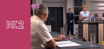 Сімейний суд E41 - Співачка