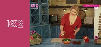 Загальнонаціональна хвилина мовчання