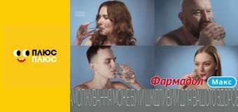 Свинка Пеппа