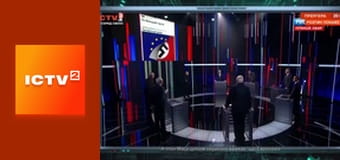 Т/с "Розтин покаже 4", 13 і 14 с.