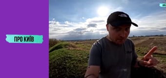 Білогородка: оборонні вали часів Русі і Штольня. Історія та факти.