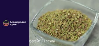 Т/с "Чили Ом ном" сезон 1 серия 2 Т/с "Чили Ом ном" сезон 1 серия 2