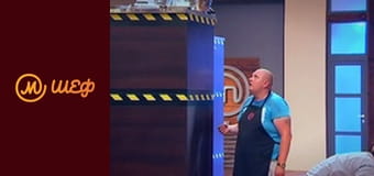 Season 6, Episode 4, Part 10