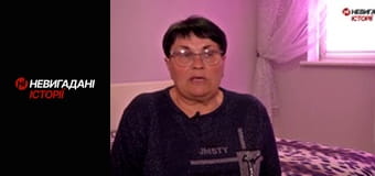 Невигадані історії. Херсонщина. Окупація.