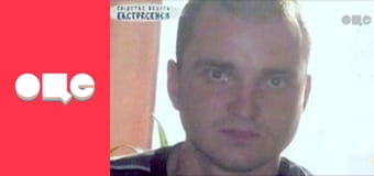 Слідство ведуть екстрасенси, 4 сезон, 30 еп. Помазаник.