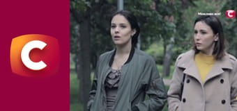 "Історія одного злочину", 7 сезон, 41 еп. "Закохатися в монстра".