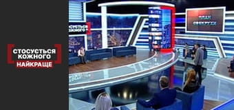 План свекрухи